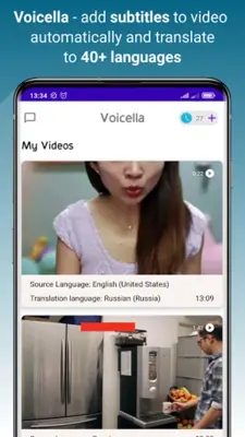 Voicella android App screenshot 7